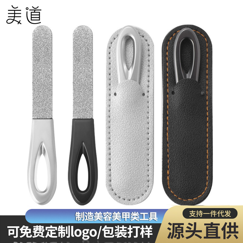 Meitao Stainless Steel Nail File Grinding Strip Nail Grinding File Double-Sided Nail Grinding File Grinding Strip Nail Tool