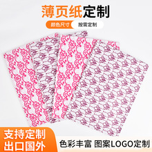 ��퓼������� 50x70��ؐ��ӡˢlogo�黨��ؐ�����b���r���b��퓼�