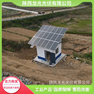 ̫��ܝ�ˮ�� ������ϵ�y ̫������վ ̫���ˮ�ÏS��