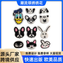 ��X�������S�������ӽ����N��Ƭ�a���N�����N�����b�a���o���N