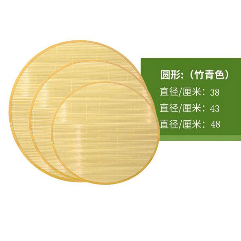 竹製両面餃子カーテン、餃子やパスタ用の家庭用テーブルマット、厚みのあるノンスティックラウンドトレイとちりとり|undefined