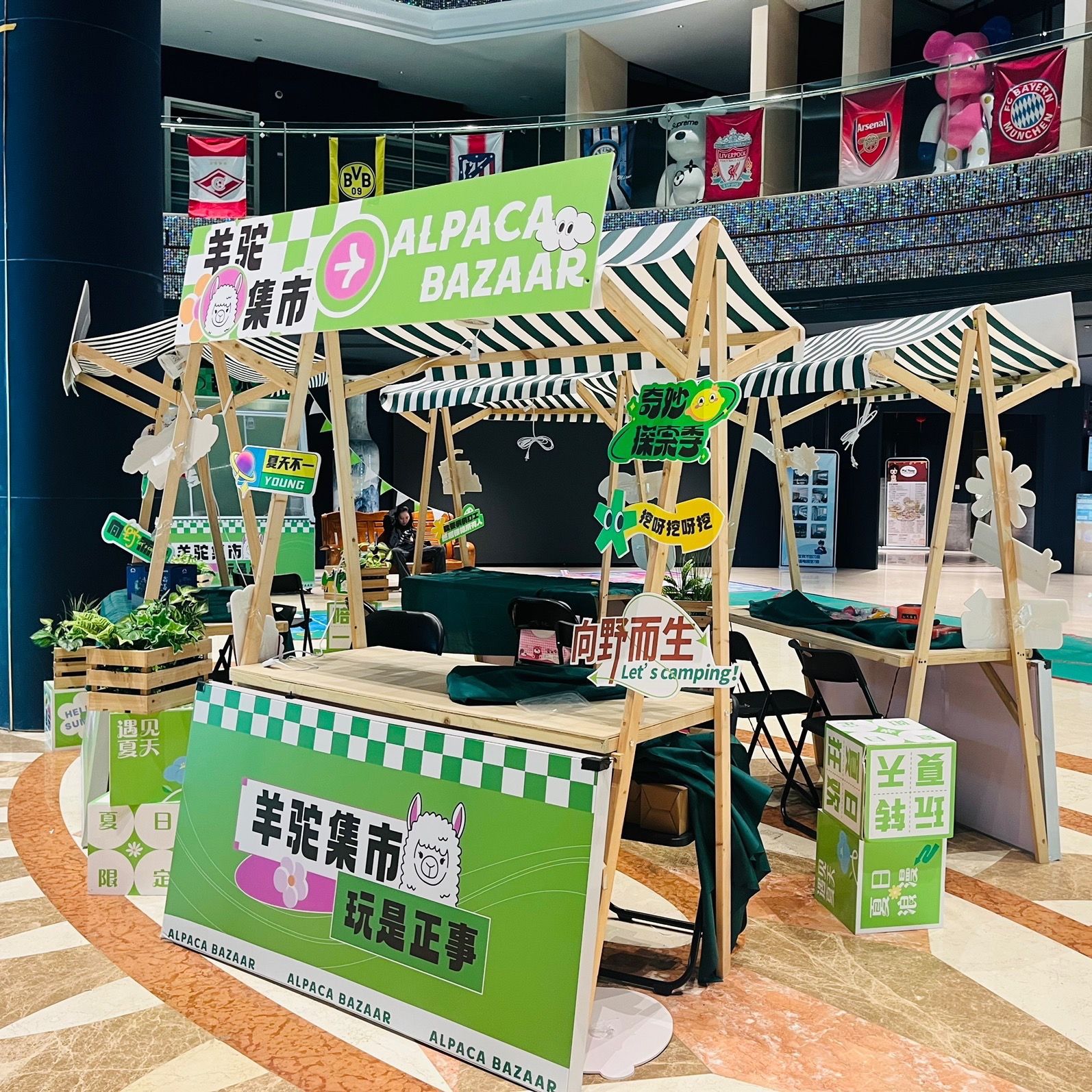 集市户外网红摊位展示架促销架子折叠夜市摆摊实木移动可折叠花车