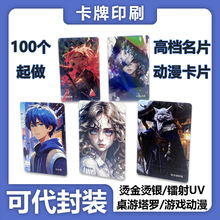 ߙnƬƬΑ߅ղؿƬ_ӡˢ