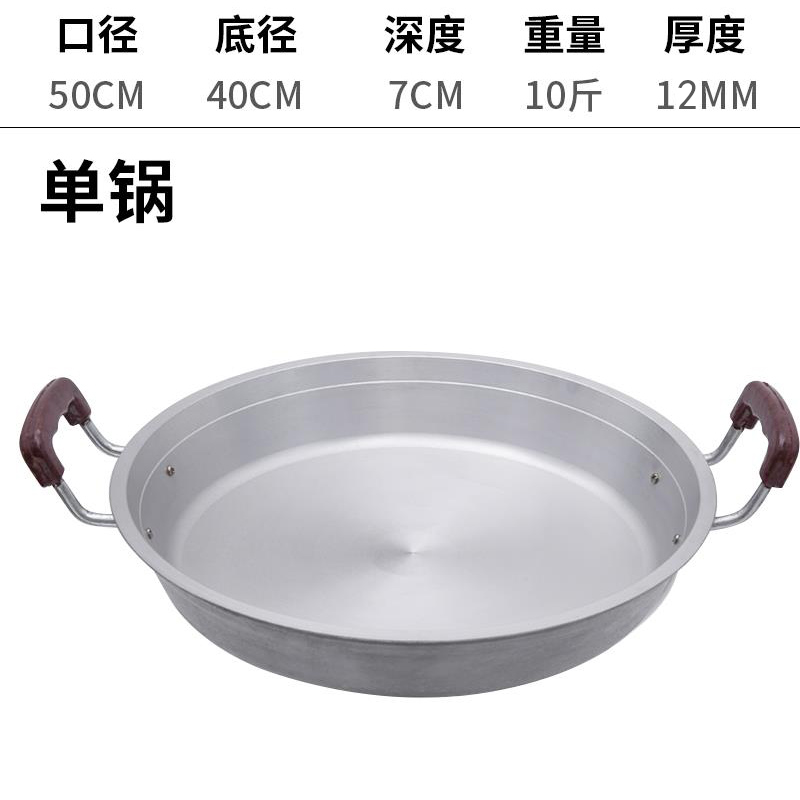 50cm 5kg