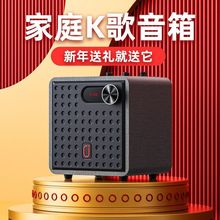 JYX NX201��ͥKTV������b����ok�B�ҕԒͲ����C����K���{����