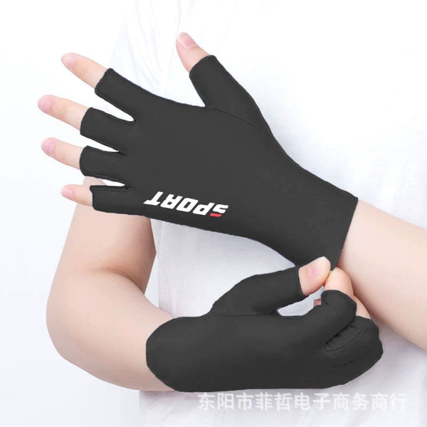 Ladies Sports-Half Refining [Black]
