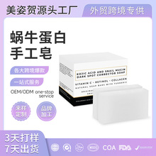 �羳΁ţ�����ֹ���OEM�坍ֲ�ﾫ����ԡϴ��ϴĘ��������������