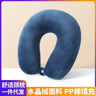 u型枕PP棉活动礼品可LOGO旅行颈枕飞机汽车护颈枕u形枕批发