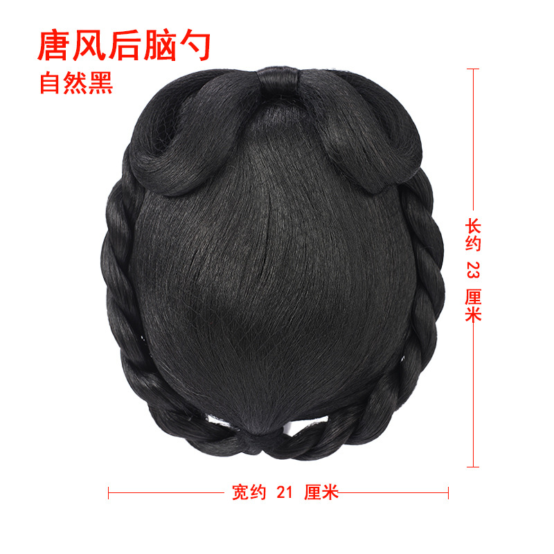 The back of Tang Feng's head - naturally black