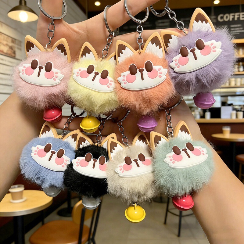 Creative and Cute Keychain Pendants for Kidsren's Kindergarten Birthday Classes, Student Reward Gifts for the Beginning of School Creative and Cute Keychain Pendants for Kidsren's Kindergarten Birthday Classes, Student Reward Gifts for the Beginning of School