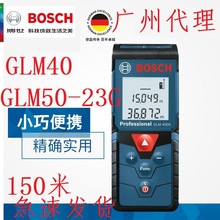 ������������GLM400�߾����ֳֺ����߲�����ǲ�ʿ���������߸�