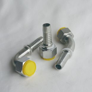 Hydraulic Pipe H-type High-pressure Pipe Joint Straight-through Right-angle Elbow Yonghua Standard Need Please Contact First