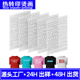 �·����aӡ��LOGO�C�D�����¿�Ӣ����ĸ�D����ī�C���N���N���Dӡ