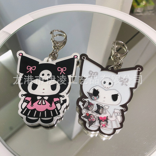 Kuromi Shaker Pendant Keychain Acrylic