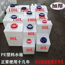 ôˮPEˮͰţ܇ˮ|\ݔ