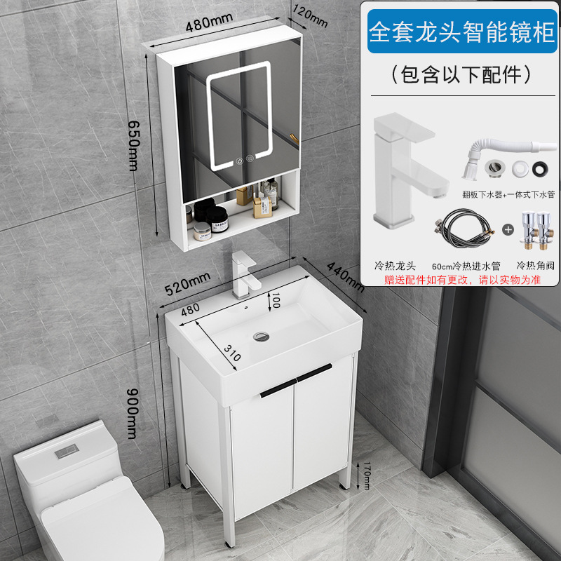 Aluminio espacio pequeño apartamento baño lavabo mueble de baño combinación suelo-pie baño lavabo mueble