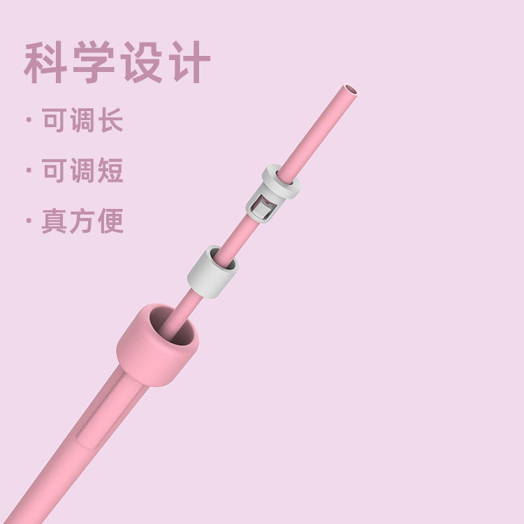 Handheld plastic wear-resistant durable jump rope for gym for…