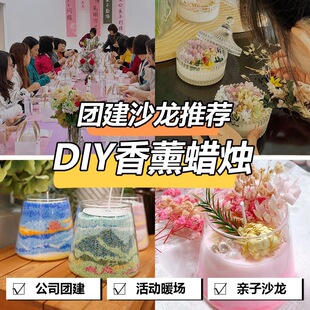 ������޹Ϟ�Tdiy���ϰ���Ϟ��ͯ�ֹ������ɹŲ���������Ϟ�ײ�