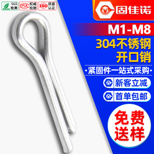304���P��_���N�����N��ȫ�N���L�����N��N��M2.5/M3/M4/M5/M6