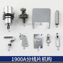 1900A׽YC־Ƭ^_ܺwеU朽N1903Aᔿ