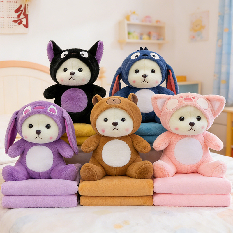 Cojín Manta de Auto 2 en 1 Oso de Peluche y Algodón PP para Siesta Infantil image 1