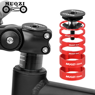MUQZI����܇ǰ����M�|Ȧ28.6mm�X�Ͻ��|�h2/3/5/10mm�|Ȧ���