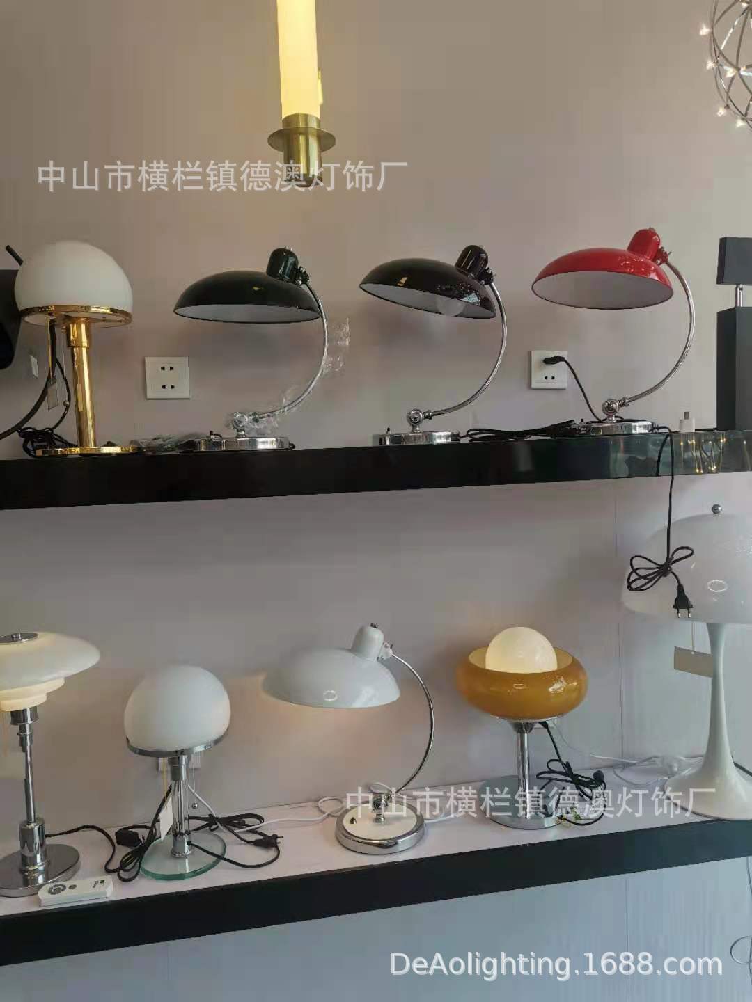 北欧中古书房办公室台灯丹麦包豪斯韩国简约客厅可调光卧室床头柜-阿里巴巴