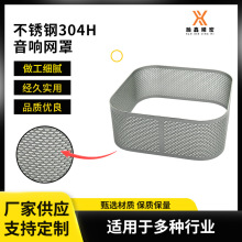 푾W P304HȾWճzWLpvcmWl