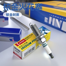 DENSO����5304ҿ�����5353��װ5344����