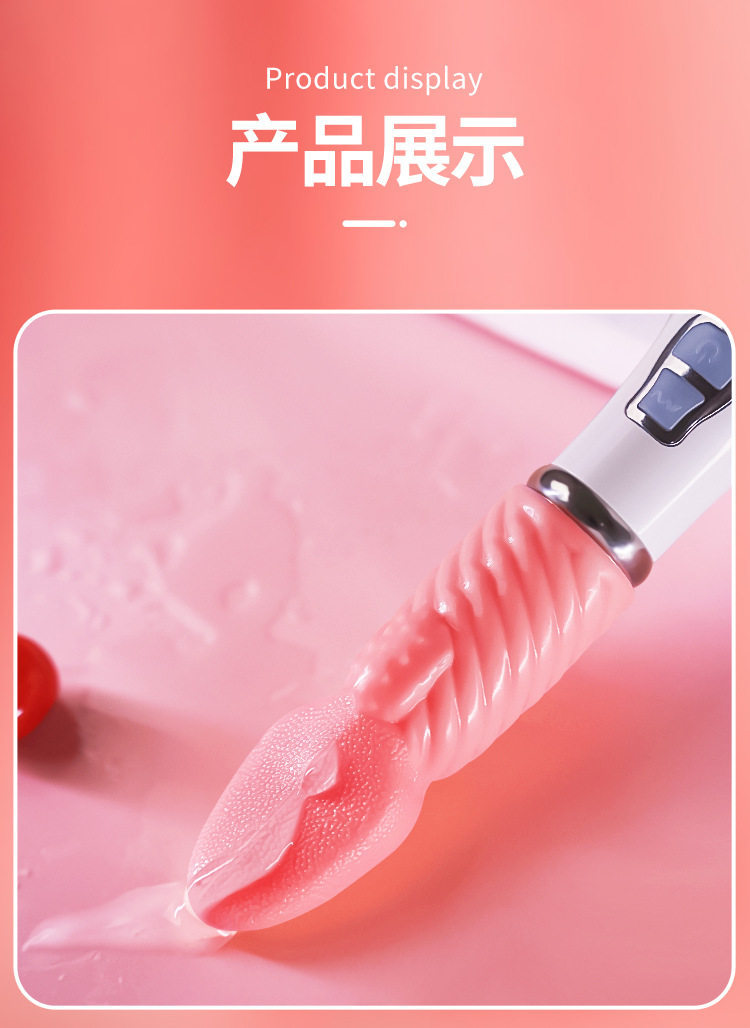Tongue-Licking Vibrating Anal Plug, Prostate Massager, Button Control, TPE — detail image 12