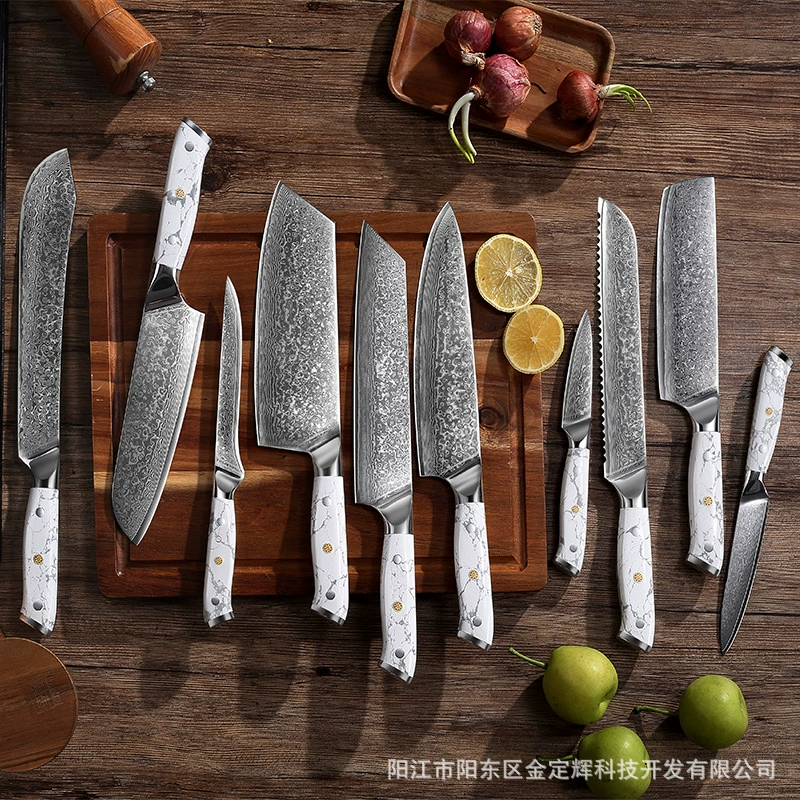 Damascus steel kitchen knife kitchen set combination chef's forged complete set
