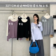 ��7Ů32712���ĺ�����ɴ�����mm����ɳڷ绨�ߺ������쳤��T��