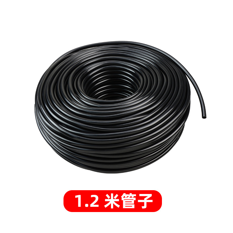 Material de vertido de apoyo 4 puntos 4 puntos de enfriamiento y reducción de polvo en la distancia de la boquilla de pulverización 4 puntos de micro boquilla de pulverización no incluye impuestos