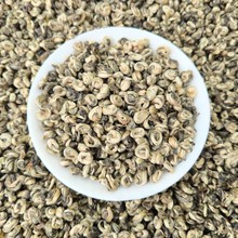 玉螺王1号  一芽一叶茉莉玉螺浓香圆螺25年广西窨制茉莉茶叶批发