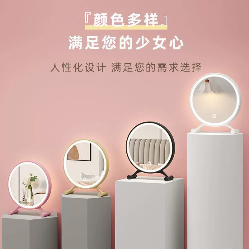 Dressing table with light, table fill light for students for bedroom, internet celebrity