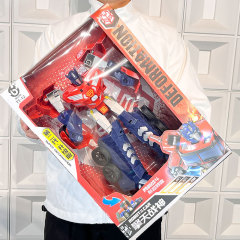 Transforming toy: Optimus Prime robot, car, King Kong, Yellow Hornet, War God action figure—robotic model toys for boys