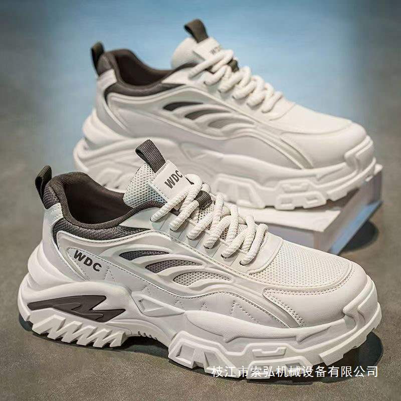 Men's Shoes Dad Shoes Men's 2025 New Autum Versatile Casual Running Shoes Men's Thick-Soled Casual Sports Shoes