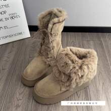 �|����ů���ѩ��ѥ����Ů�ļ��и߼ӽq�ļ�2025�¿�ɴ��⴩��Ь