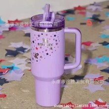 �羳���R�debayʷ����stanley2���ǿ�40OZ���P�܇�d���ر�����