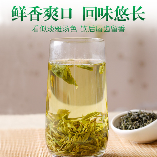 Huangshan Green Tea, Pan-Fried Green Tea, 23-Year-Old New Tea, High Mountain Cloud Mist Green Tea, Daily Drinking Tea, Bulk Wholesale, Direct Supply from Origin