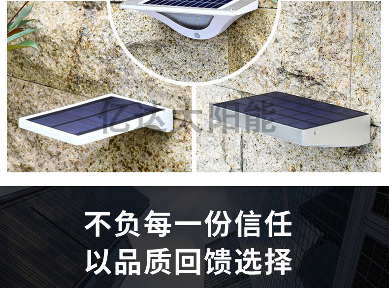 2022-1详情页_07