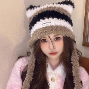 �ɐ�؈����l�y��ůñ�ﶬ�¿�ë�q �ٴ�ë���o��ñ�Ӻ��@ĘС��