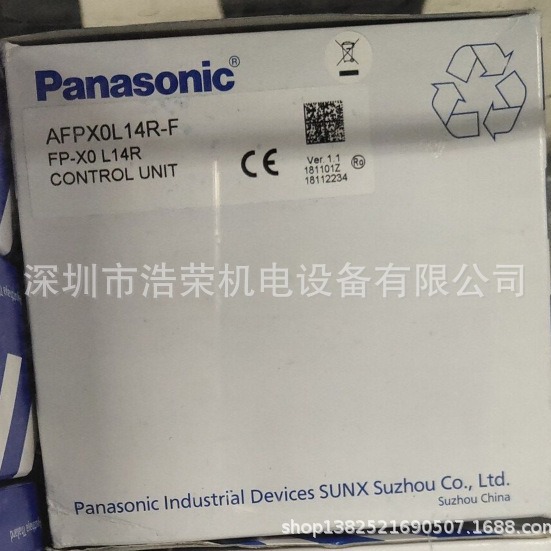 ANUJ6220      Panasonic松下    全新原装 正品出售