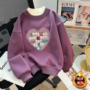 Girls' Autumn and Winter Fleece Sweatshirt 2025 New All-In-One Fleece for Middle-Aged and Older Kidsren and Girls Winter Thickeneded Bottoming Shirt