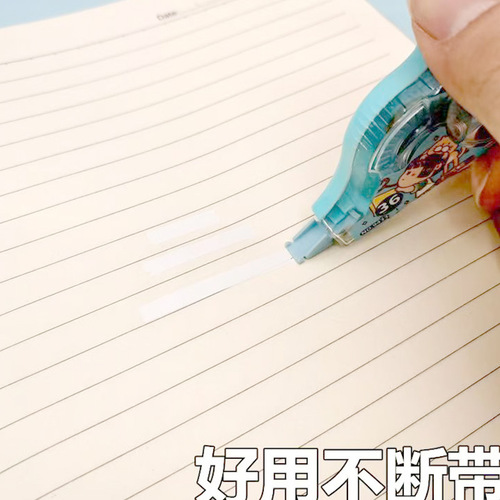 Cartoon creative student correction tape cute error correction tape correction tape correction tape study stationery supplies wholesale