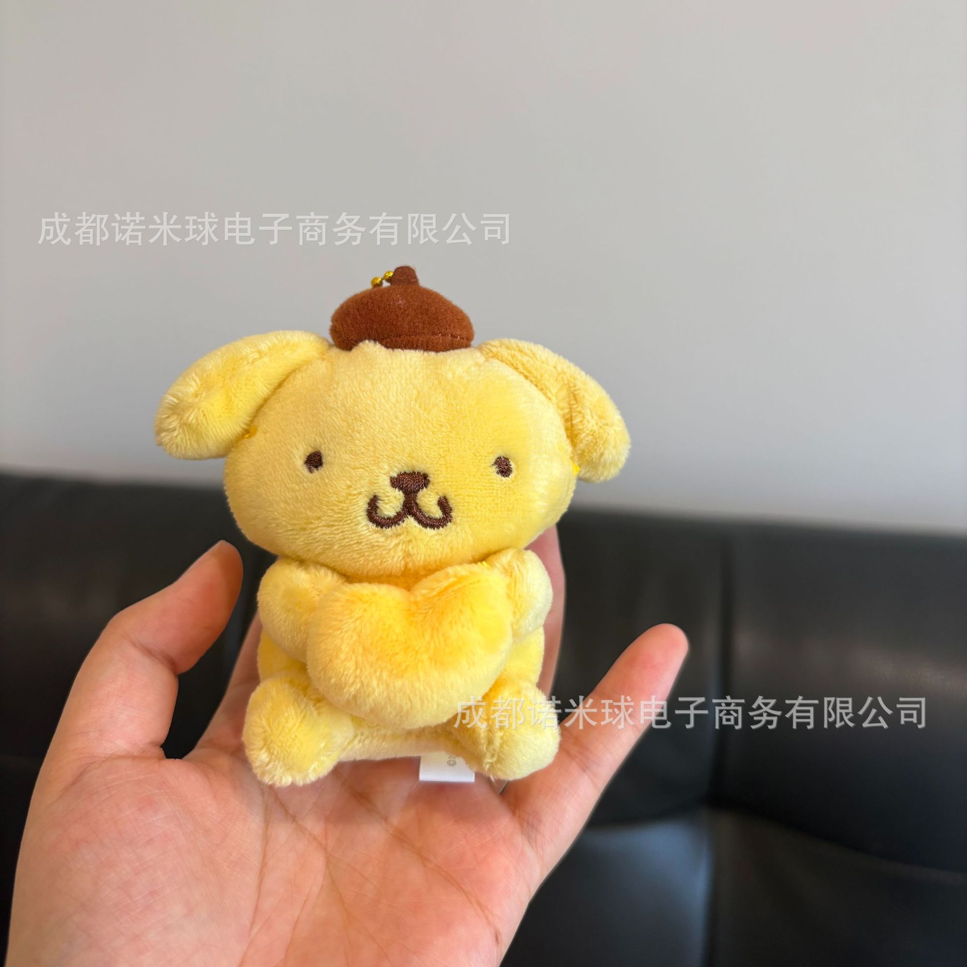 Colgante de Peluche para Bolso de Peluche Decorativo