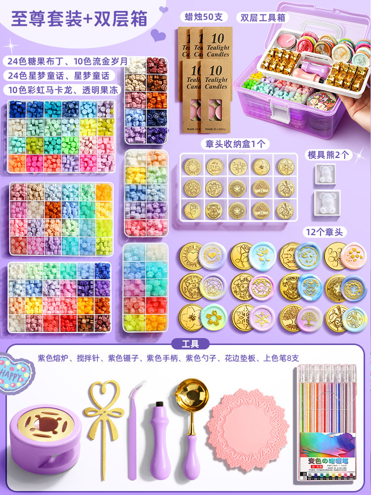 Seal, set, full set