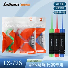7���L�K������С�W��726Ⱥ�w���K���w���õĈF�w���K�WУ��ِ