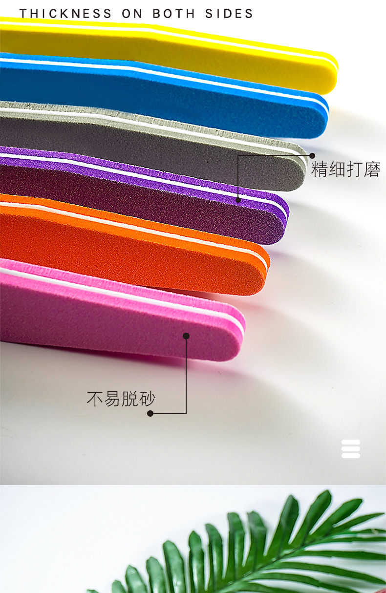 100-180六色菱形海绵砂纸搓_05