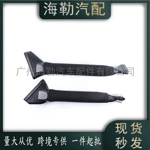 6420946797 Left and right intake pipes are suitable for Mercedes-Benz GLE (W166) 6420946897
